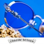 Brand Chrome